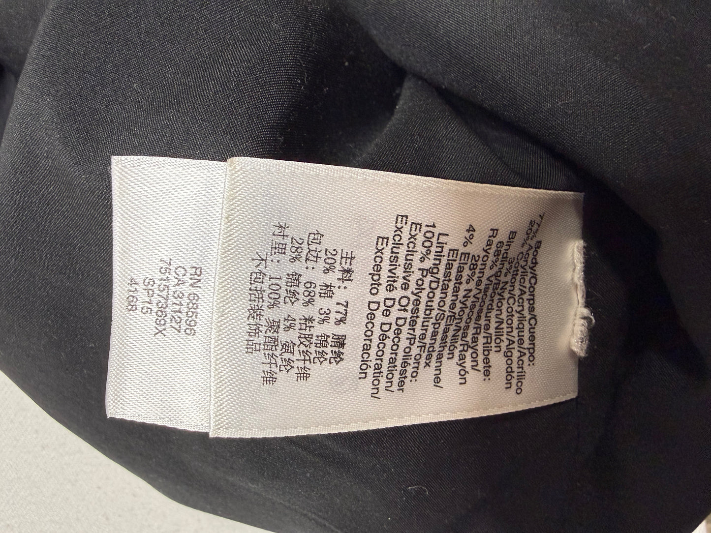 DKNY Women’s Size 4 Cream & Black Contrast Trim Sheath Bodycon Dress Zip Front